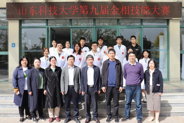 beat365唯一官方网站第九届金相技能大赛落下帷幕